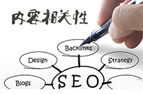廣東營(yíng)銷型網(wǎng)站建設(shè)怎么樣做才能達(dá)到標(biāo)準(zhǔn)？